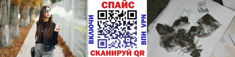 купить наркотик  Ленинск-Кузнецкий  Бутират Butirat 