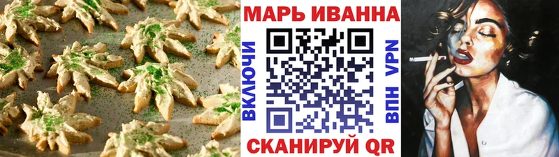 что такое наркотик  Ленинск-Кузнецкий  Еда ТГК марихуана 