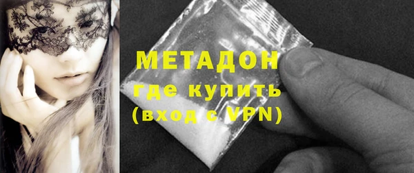стаф Алексин