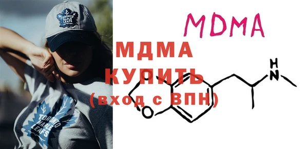индика Алексеевка