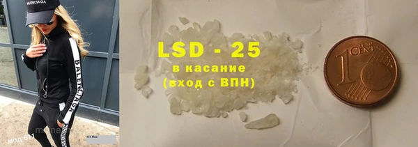 индика Алексеевка