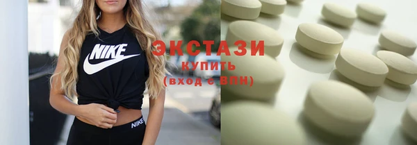 стаф Алексин