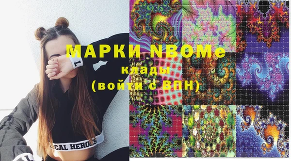 индика Алексеевка