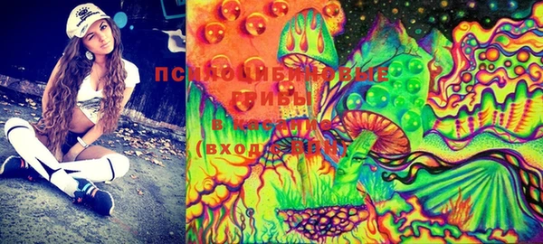 MESCALINE Алзамай