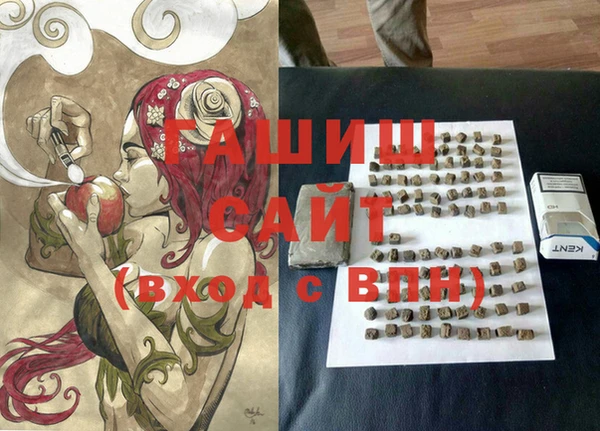 MESCALINE Алзамай