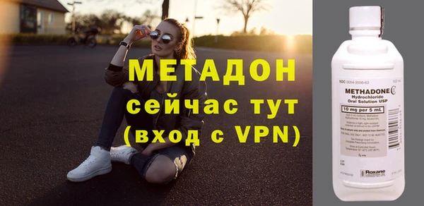 MESCALINE Алзамай