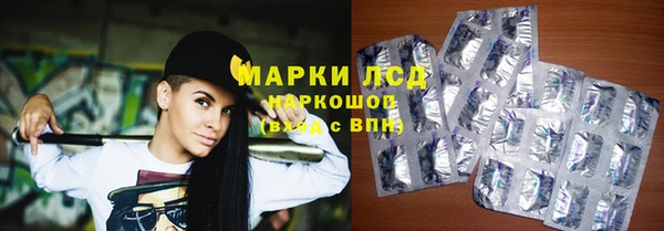 MESCALINE Алзамай