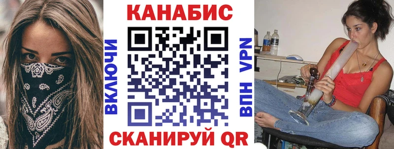 Бошки марихуана Ganja  что такое наркотик  Ленинск-Кузнецкий 